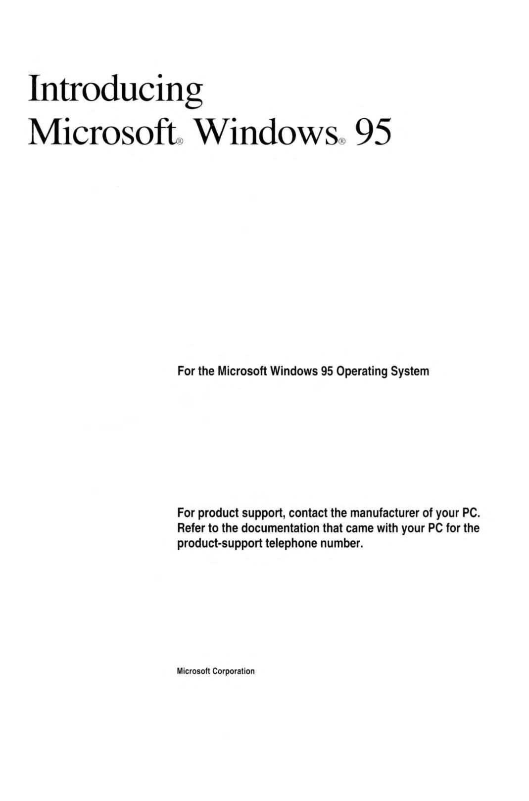平成 の 名書 WINDOWS95 オフィシャル マニュアル です。 コンピュータ/IT 【売り切り御免！】